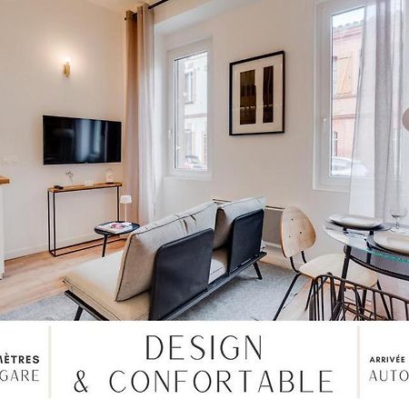 Ღ Le Cocon De St Aubin - Suite Au Coeur De 圖盧茲 外观 照片